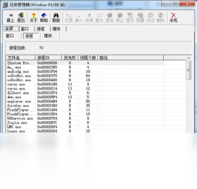 Task98�����������̨�������Զ��������ý�ͼ