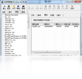 Task98������������湦��ȫ���̳���ͼ
