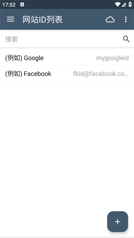 VNote{package_version_name} Markdown笔记 VNote{package_version_name} Markdown笔记