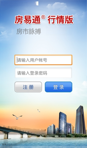����ͨ{package_version_name} ������������