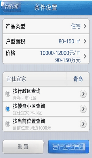 ����ͨ{package_version_name} ������������
