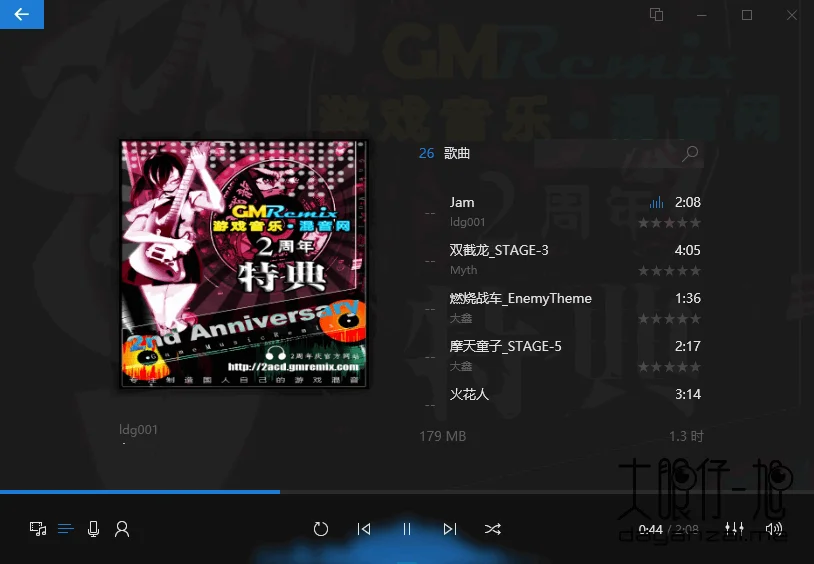多巴胺Dopamine{package_version_name} 桌面美化工具 多巴胺Dopamine{package_version_name} 桌面美化工具