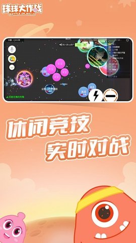 �������ս����ƻ�����ֻ��� App Store���ؿ�ס����취��ͼ