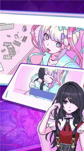 爱主播{package_version_name} 直播伴侣工具 爱主播{package_version_name} 直播伴侣工具