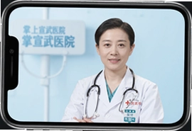 ��������ҽԺҽ����ʹ��ָ���빦�ܽ���