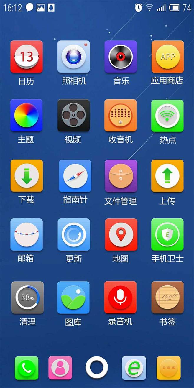 �豴�ֹٷ�app�����ֻ��ͻ��˰�׿��װ�����ͼ