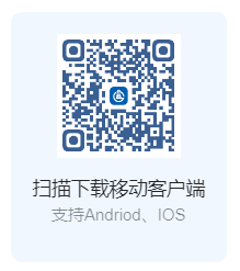�豴�ֹٷ�app�����ֻ��ͻ��˳�����������ͼ