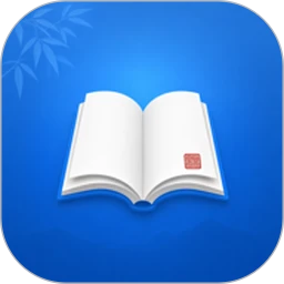 古诗文通1.2.3 古诗文学习助手