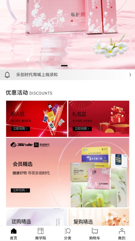 �ִ�ʱ��1.5.0 �ֻ�Ӧ��