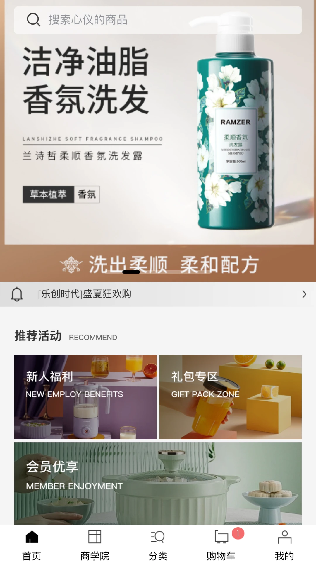�ִ�ʱ��1.5.0 �ֻ�Ӧ��