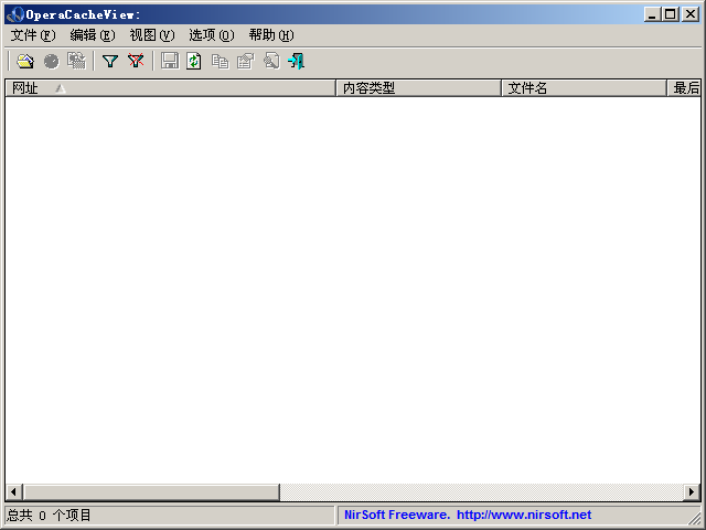 Opera���������鿴��OperaCacheView{package_version_name} ����鿴����