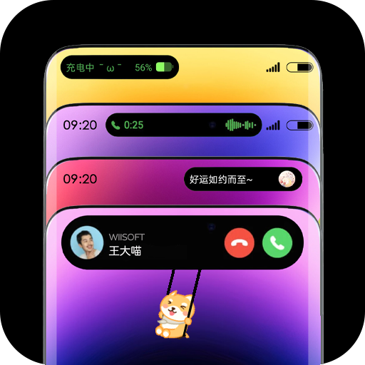 �鶯��2.2.2 ��׿�鶯��