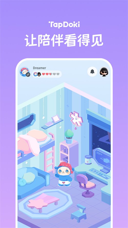 TapDoki 安卓版 使用界面
