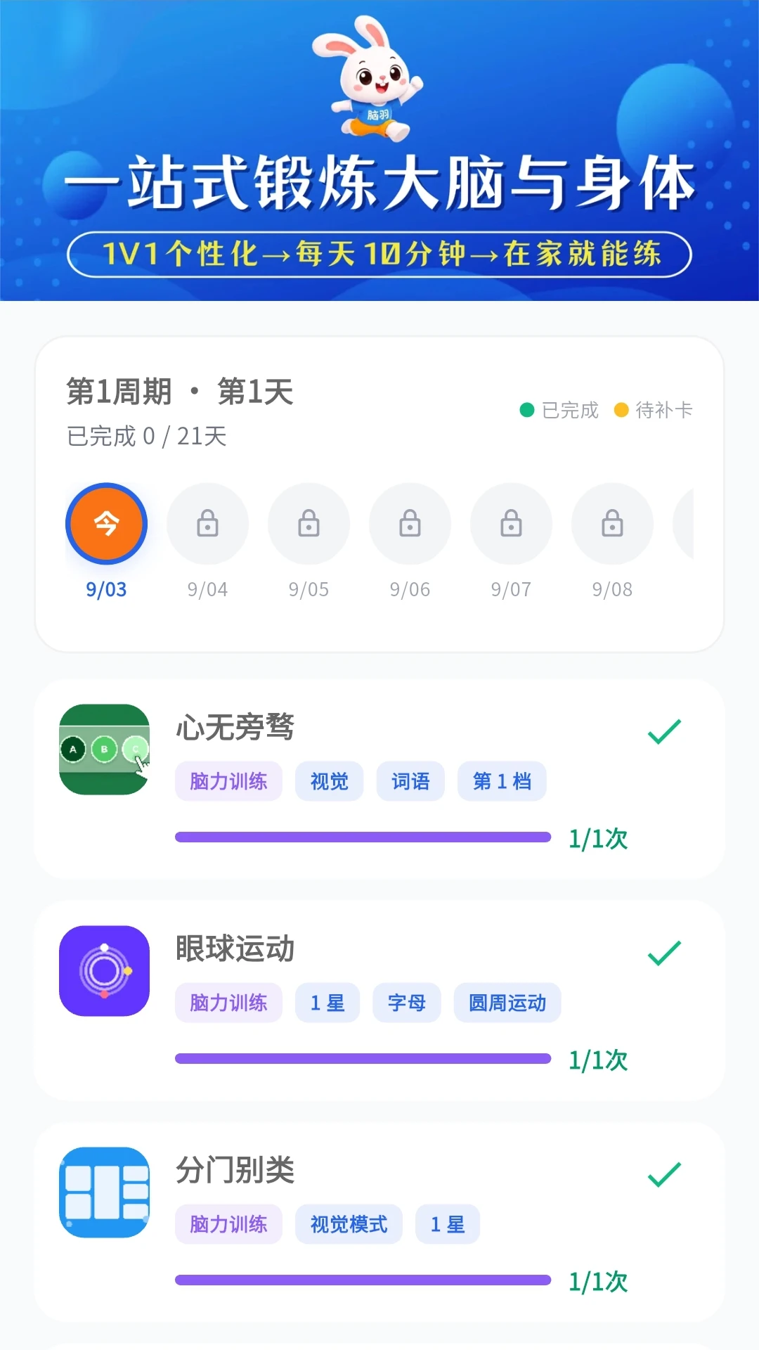 ����1.0.30 ͼƬ��������