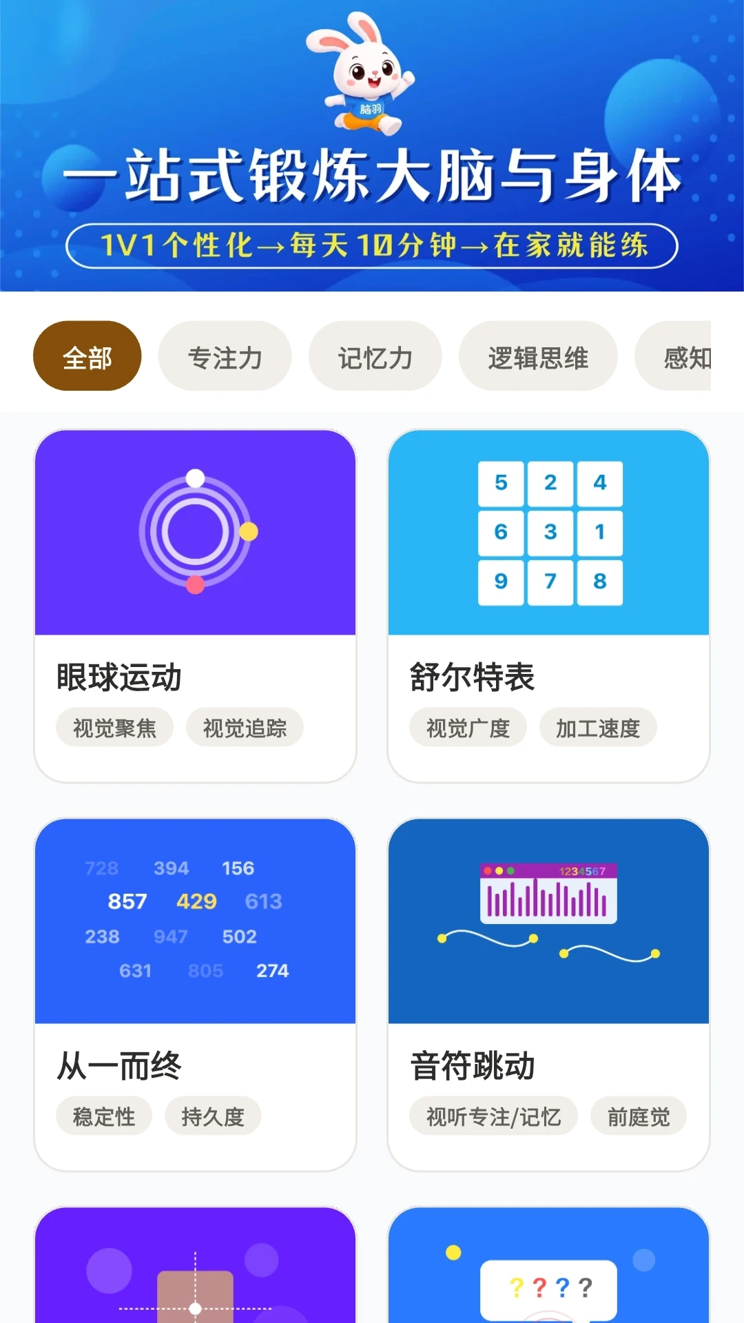 ����1.0.30 ͼƬ��������