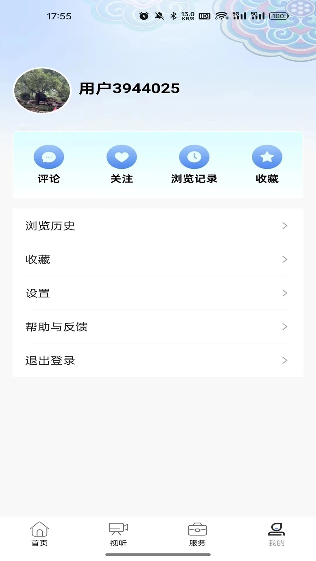 平谷融媒1.0.37 本地资讯 平谷融媒1.0.37 本地资讯