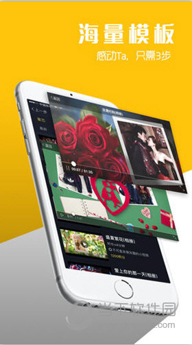 �˽�����Ƶ����ios��app App Store�������ؽ����ͼ