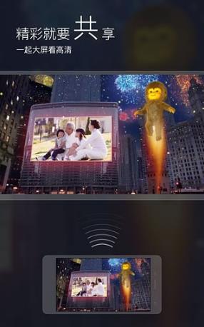 �˽�����Ƶ����ios��app ���ذ�װ�̳� iPhone�ֻ�����