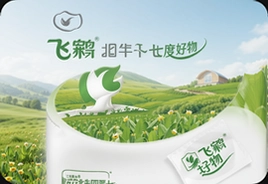 飞鹤北纬四十七度好物盘点