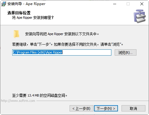 Ape Ripper猿猴音频提取器{package_version_name} 音频提取工具 Ape Ripper猿猴音频提取器{package_version_name} 音频提取工具