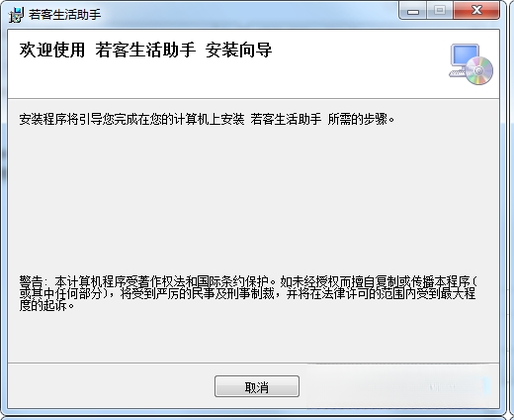 ������������{package_version_name} �����������