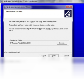������ACTIVEX�ؼ�SDK������ ����ʾ�� ͼƬ
