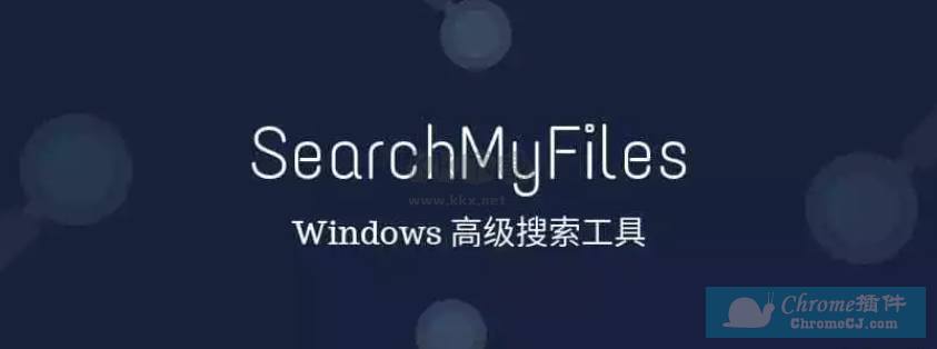SearchMyFiles ��׿�� �ļ��������� �����ͼ