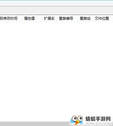 SearchMyFiles�ļ���������{package_version_name} �����ļ�����