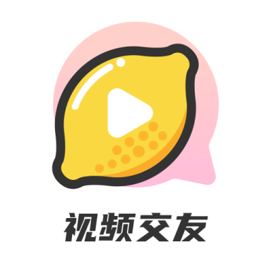 青柠交友原富聊版官方下载安装 安卓手机安装步骤界面
