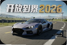 ��������������ʻ2026�ֻ������ذ�װ