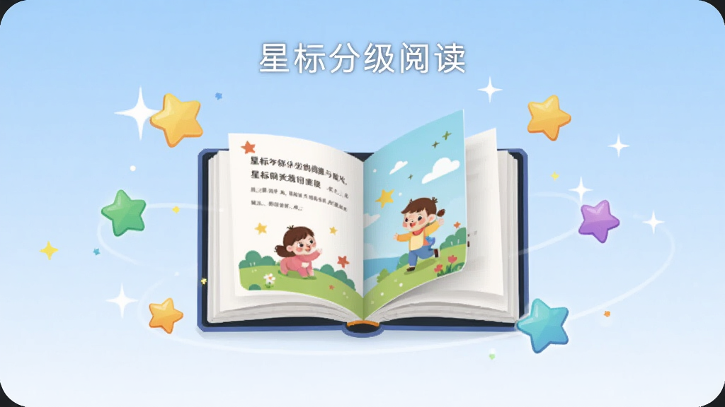 一款名为