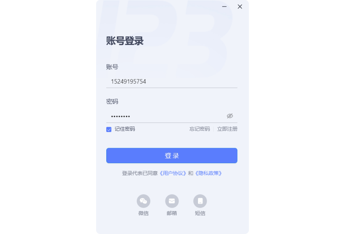 123����{package_version_name} �ƴ洢����