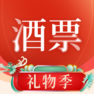 酒票5.0.2 酒水票券管理