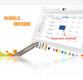Lenovo Super Pencil ��׿�� ��ͼ ���� չʾ