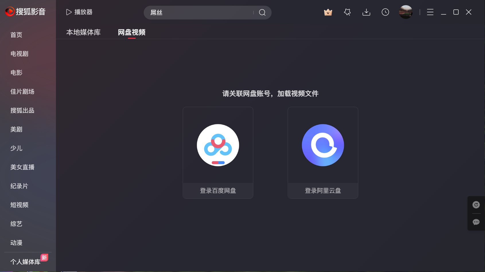 �Ѻ�Ӱ��{package_version_name} ȫ��Ӱ������