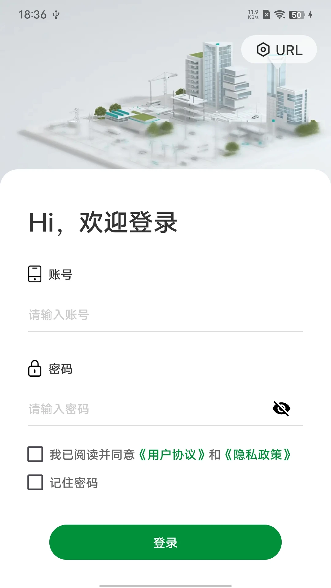 PVSmart2.2.4 光伏智能监控 PVSmart2.2.4 光伏智能监控