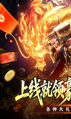 山河1.0.2 便捷生活服务 山河1.0.2 便捷生活服务