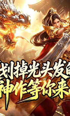 山河1.0.2 便捷生活服务 山河1.0.2 便捷生活服务