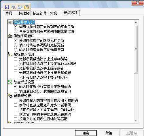 ���ܿ�ƴ{package_version_name} ƴ������