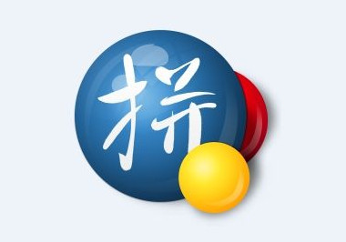 ���ܿ�ƴ ��׿�� ���뷨����