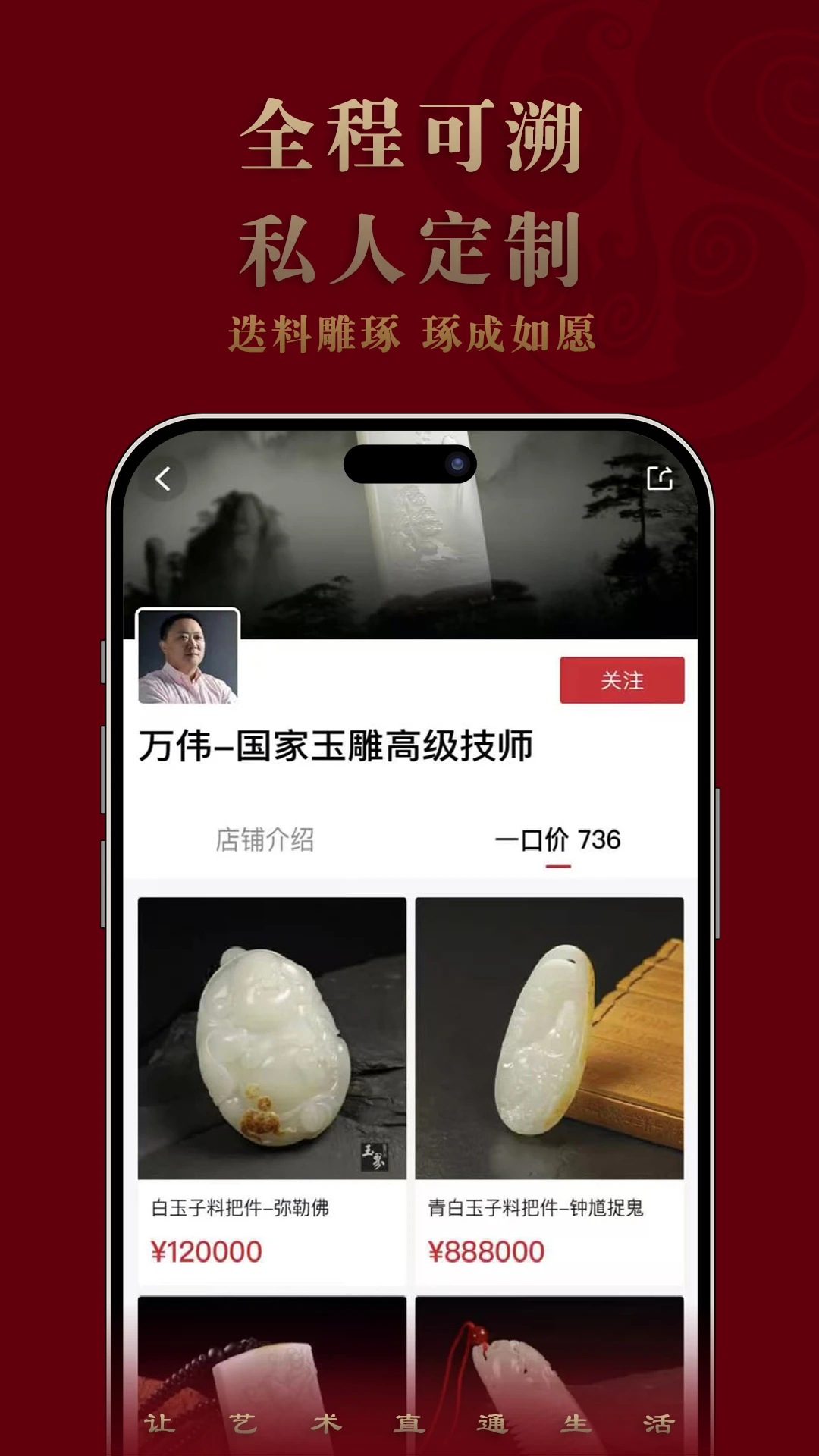 ��ֱͨ3.1.1 ����ֱ��ƽ̨