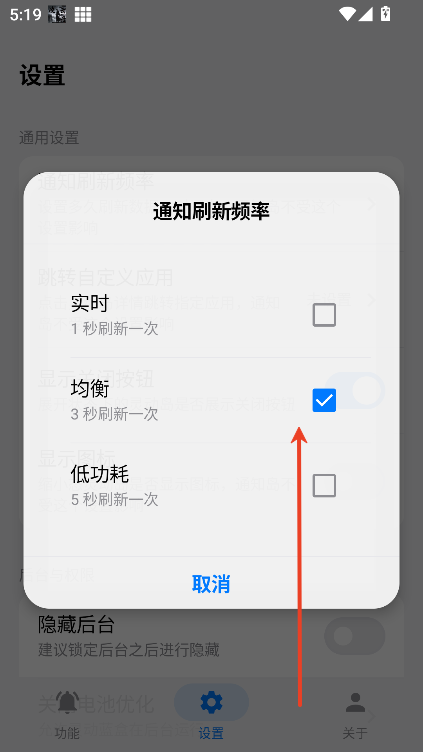 �鶯���� ��׿�� ʹ�ý���