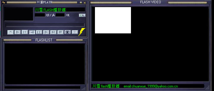 ��ѩflash������{package_version_name} ȫ��flash����
