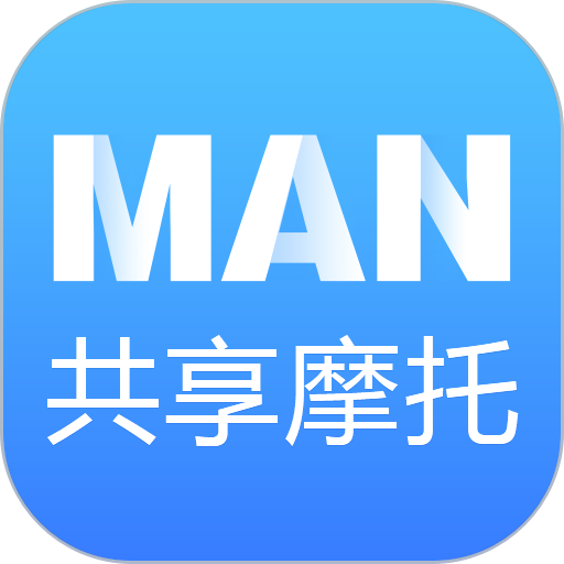 Man 安卓版 界面截图