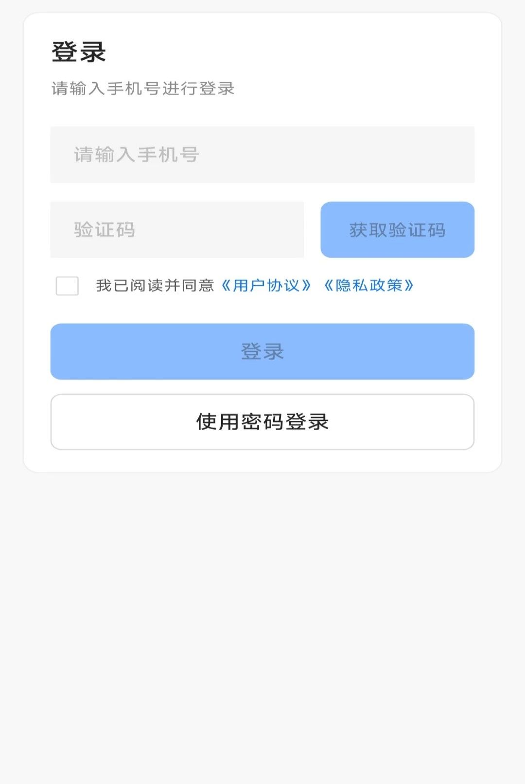 ���̿�1.0.3 ������񿨹���