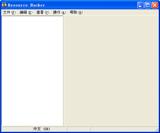 Resource Hacker资源黑客{package_version_name} 资源编辑工具 Resource Hacker资源黑客{package_version_name} 资源编辑工具