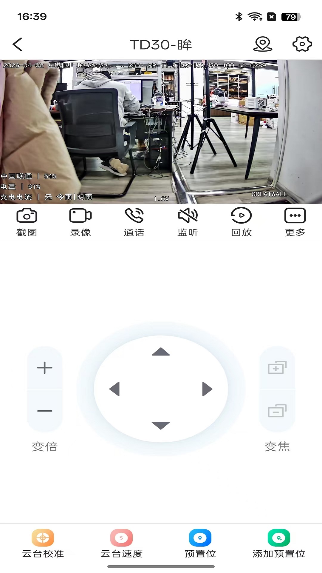 ����1.5.1 AI�����۾�����