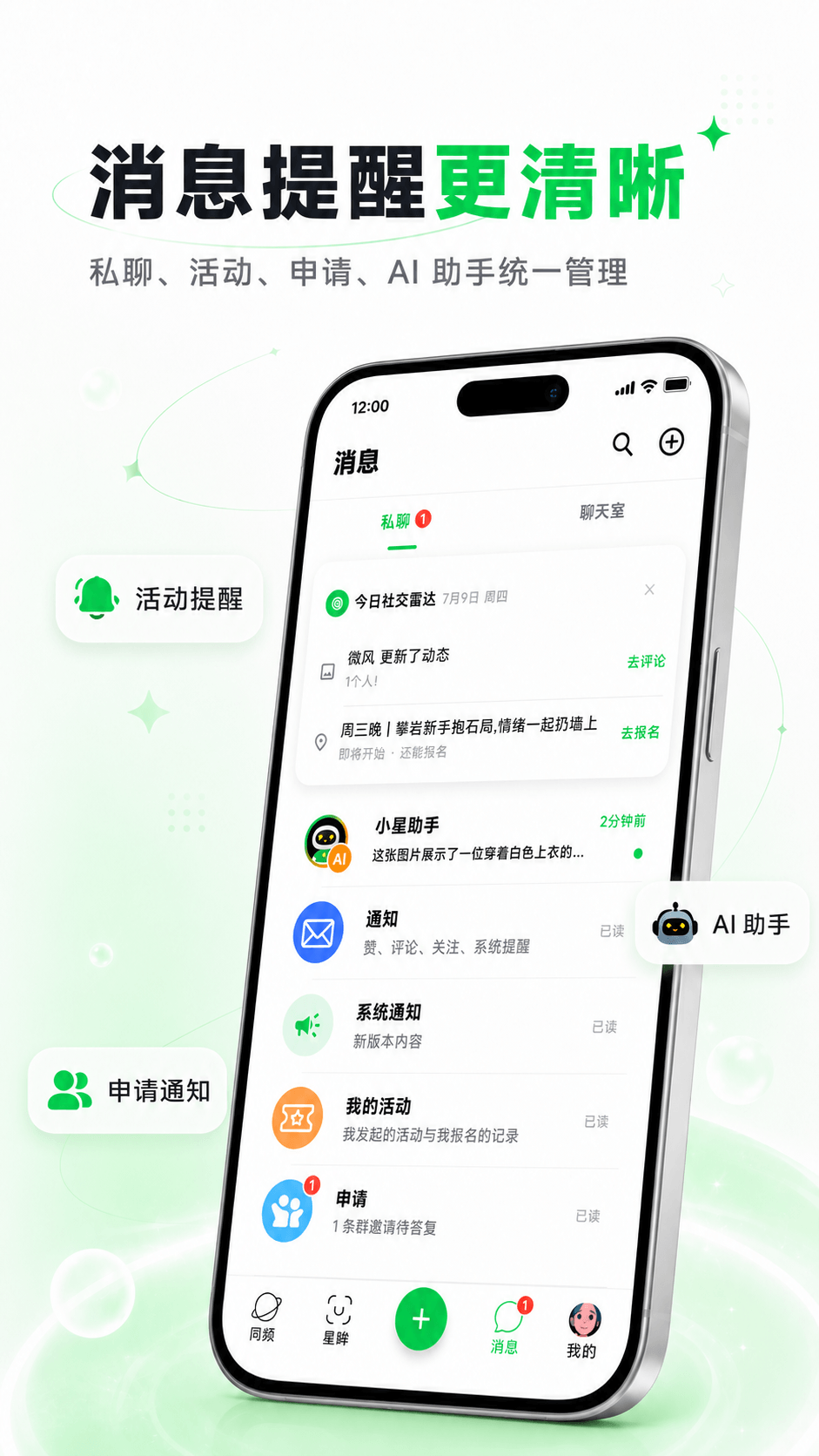 ����1.5.1 AI�����۾�����