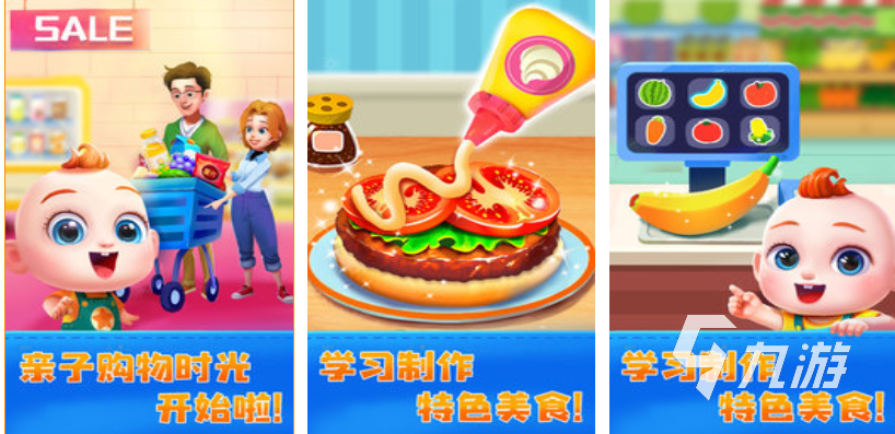 �Ӷ��ӷ�ѧ��Ϸ�ֻ��� ����˫��ͬ��������С��Ϸ �������������ֻ�����