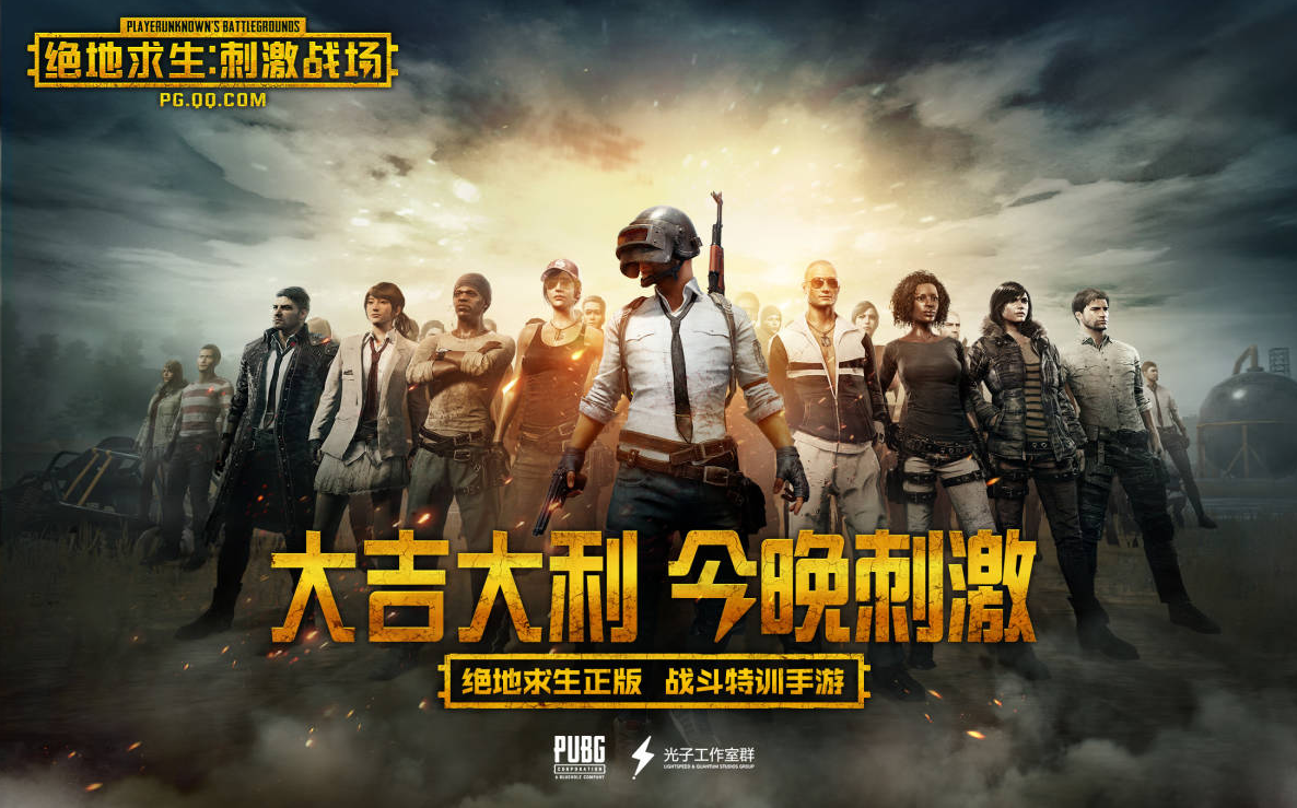���������̼�ս��vivo�ֻ���ٷ�����ҳ���ͼ